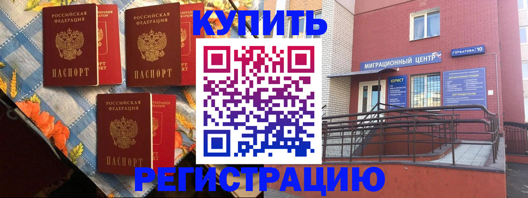форма 3 в Богдановиче